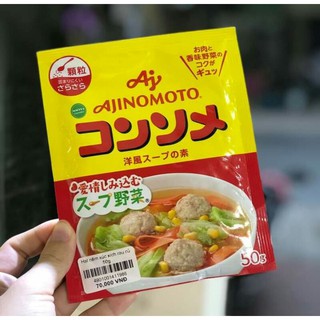 Đủ vị hạt nêm ăn dặm cho các bé