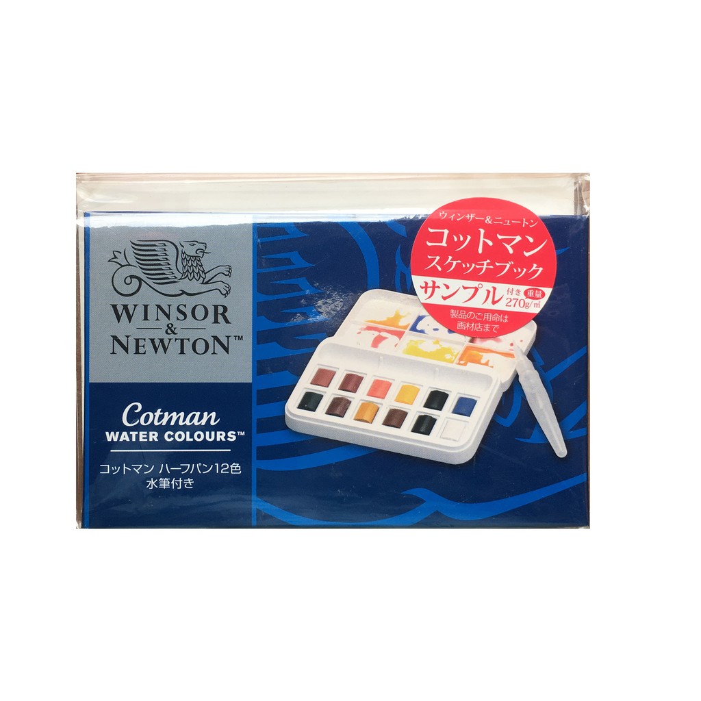 Set 12 màu nước Winsor and Newton Cotman Miya Fashion Girl tặng kèm cọ nước và 1 tập vẽ nhỏ (Hàng nội địa Japan)