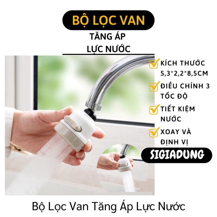 [SGD] Đầu Lọc Nước - Bộ Lọc Van Nước Tại Vòi Tăng Áp Lực Nước, Điều Chỉnh 3 Tốc Độ 5708