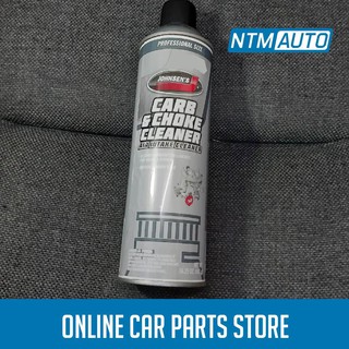  CHAI SÚC RỬA VỆ SINH BÌNH XĂNG CON JOHNSEN’S CARB CLEANER 
