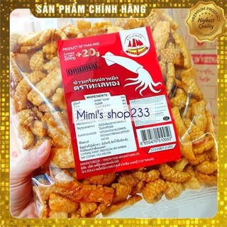 Bim bim mực Thái Lan