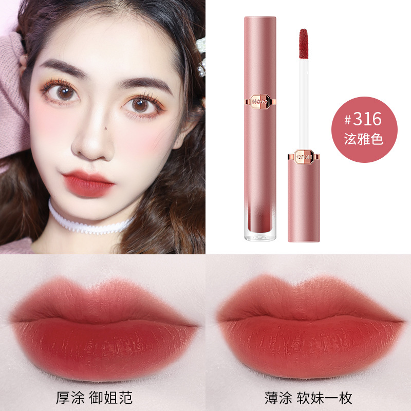 Son Môi Hojo Kết Cấu Nhung Mịn Chống Thấm Nước Không Phai Quyến Rũ Cho Nữ | BigBuy360 - bigbuy360.vn