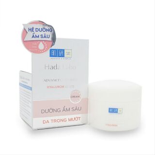 Kem dưỡng ẩm hada labo (CHÍNH HÃNG)