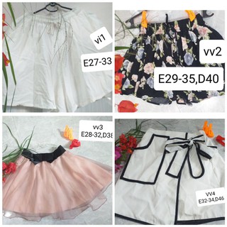 quần váy Nhật 2hand mới 99%