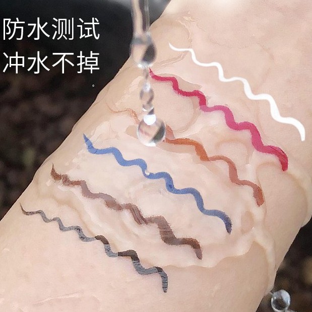 Kẻ Mắt Lâu Trôi Chống Thấm Nước Chất Lượng Cao | BigBuy360 - bigbuy360.vn