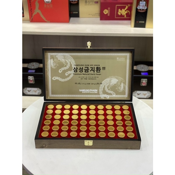 [MẪU HỘP MỚI NỘI ĐỊA ] An Cung Ngưu Hoàng Hàn Quốc, Hộp Gỗ 60 Viên