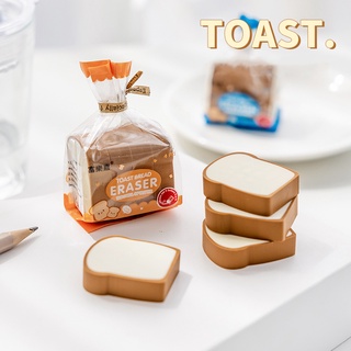Set 4 Gôm Tẩy Hình Bánh Mì Bằng Cao Su C7043