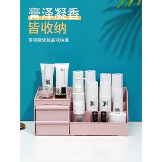 Kệ Mĩ Phẩm 3 Tầng Mini Đẹp Tiện Lợi