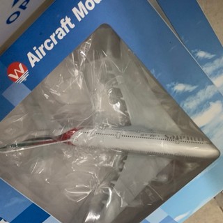 Máy bay Thái Lan 20 cm có bánh xe