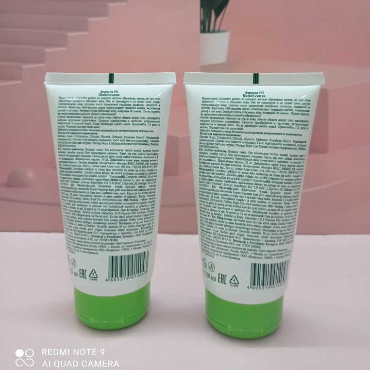 TẨY TẾ BÀO CHẾT LÀM TRẮNG DA MẶT VỊ DƯA CHUỘT FLORESAN CỦA NGA | BigBuy360 - bigbuy360.vn