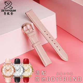♘❄đồng hồ coach 15mm dây da bò mềm chống nước thông dụng cho nữ
