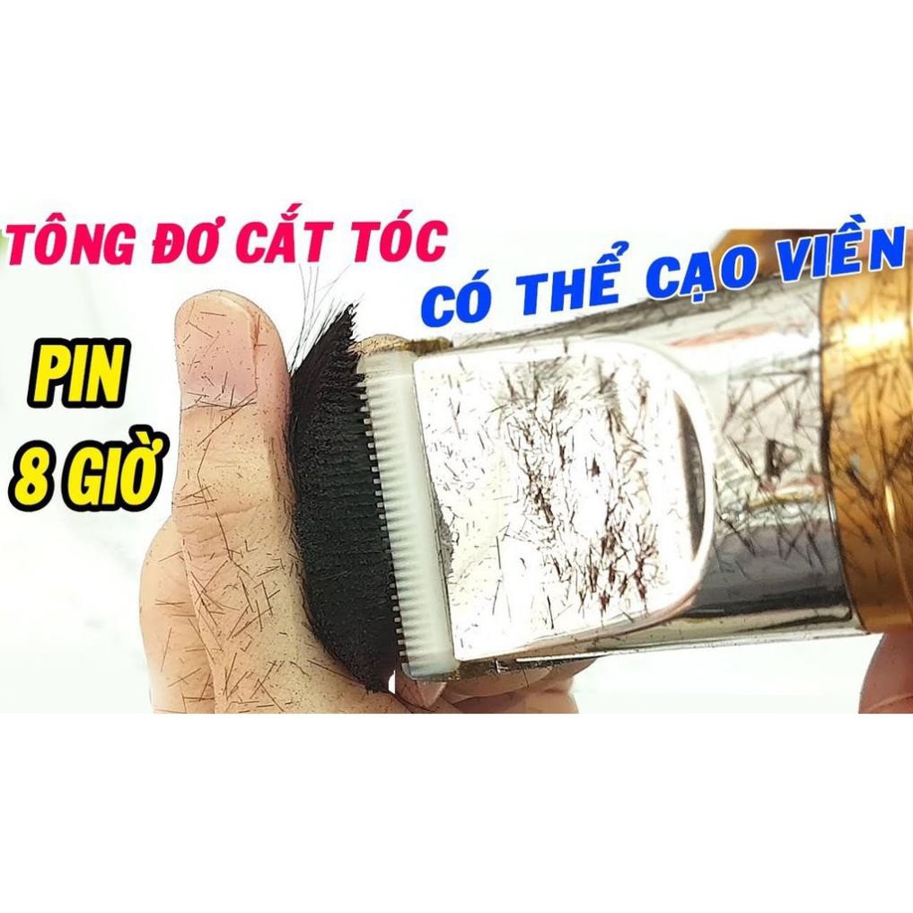 Tông đơ cắt tóc 2 pin HUERBO F10 cao cấp máy chạy em kèm bộ kéo cắt tỉa - Tăng đơ hớt tóc người lớn, trẻ em-PK store mal