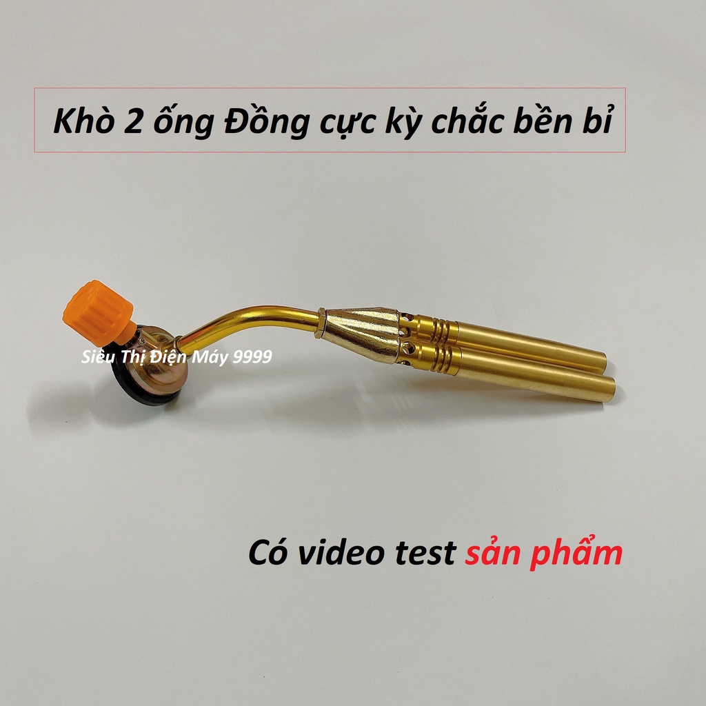 Khò ga công nghiệp 2 ống đồng ANTECH KT- 2108