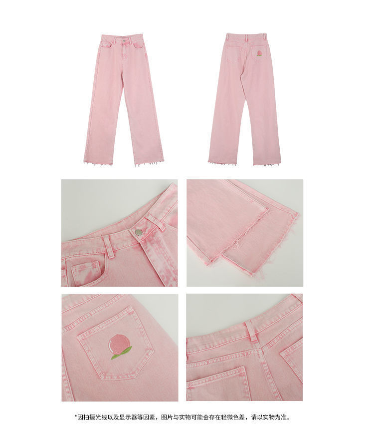 Quần jean dài cạp cao ống rộng phong cách mùa hè 2021 cho nữ