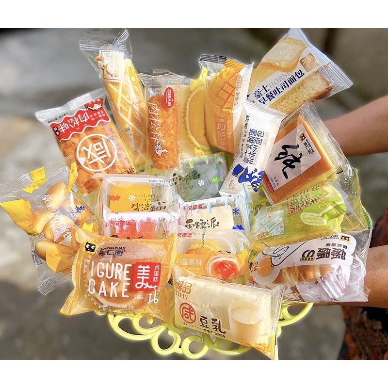 Bánh Mix Đài Loan Đủ Vị