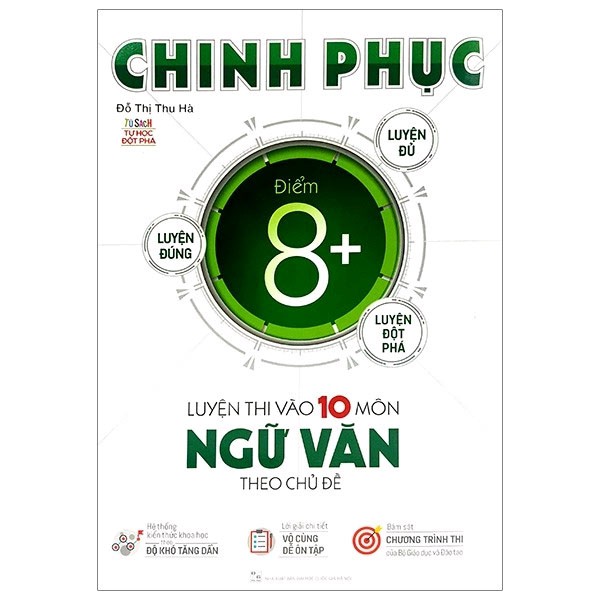 Sách: Chinh phục luyện thi vào 10 môn Ngữ Văn theo chủ đề