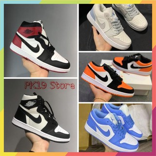Giày thể thao Jordan 1 cao cổ thấp cổ, Giày JD1 các màu các mẫu hot nhất hiện nay { Tặng Full Box Bill }