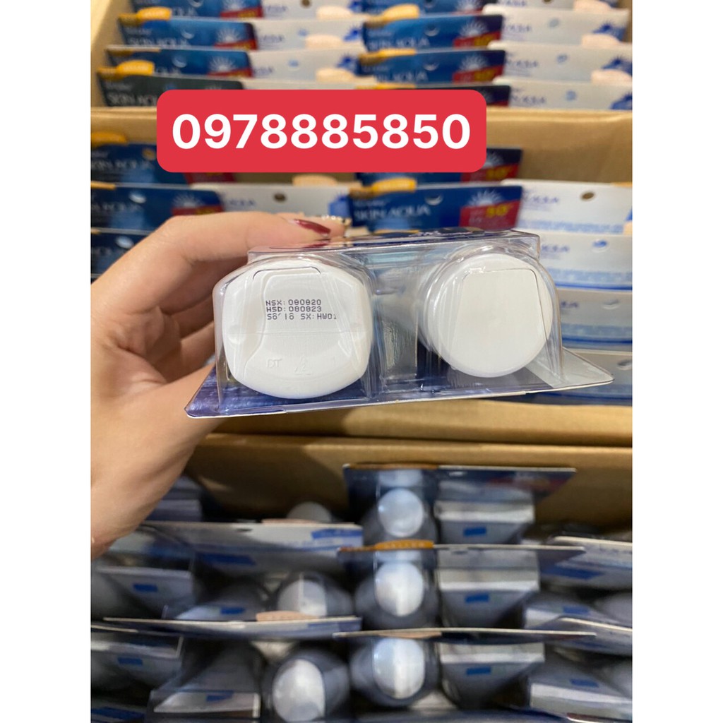 Sữa chống nắng dưỡng da ẩm mịn Sunplay Skin Aqua UV MOISTURE MILK 70gr | BigBuy360 - bigbuy360.vn