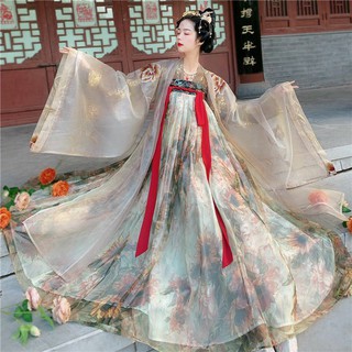 Hán phục cổ trang Trung Quốc( order)