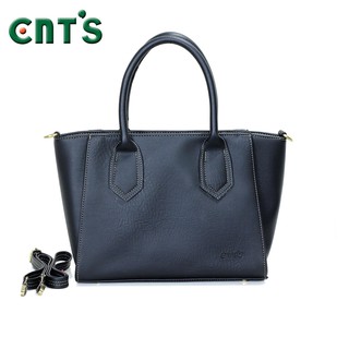 Túi Xách Nữ CNT TX40