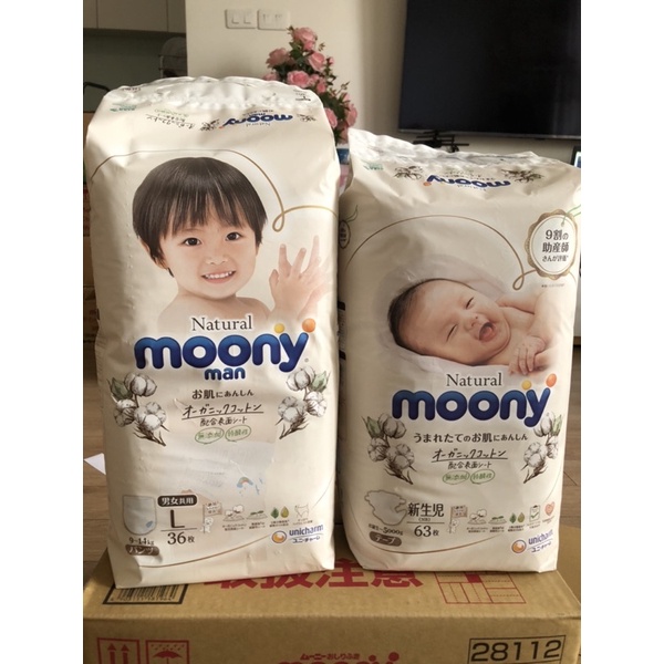 Bim Moony Natural Nội Địa Nhật Chính Hãng - Bỉm Moony tã Dán/Quần Đủ Size NB63/S58/M48/L36/XL32