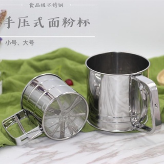 Rây bột rây lưới dụng cụ làm bánh bằng inox không gỉ