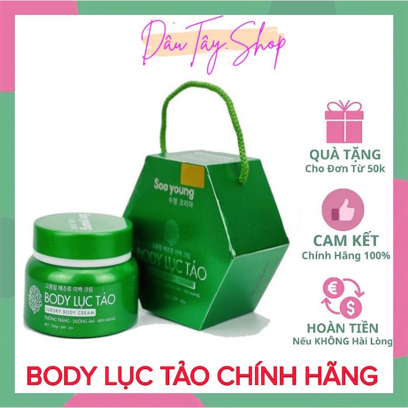 Body Lục Tảo Soo Young Hàn Quốc, Trắng Mịn Mềm Mướt Da, Thẩm Thấu nhanh, Không lộ vân kem