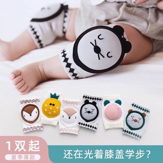 Vớ tập bò hình trái cây bảo hộ đầu gối cho bé Bọc bảo vệ đầu gối cao cấp cho bé tập bò