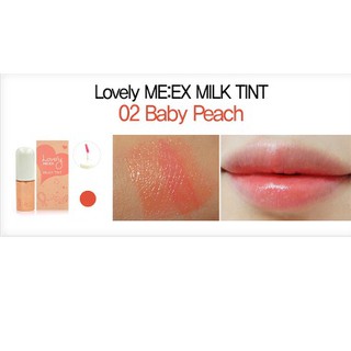 Son tint Lovely milky tint