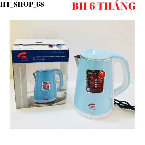 ẤM SIÊU TỐC THÁI LAN 2.5L [RẺ NHẤT SHOPEE]