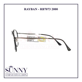 Gọng Kính Unisex RayBan RB7073