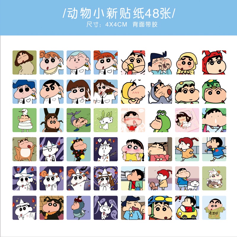 Bộ 48 Tấm Hình Dán Shin-Chan Dễ Thương Trang Trí Sổ Tay