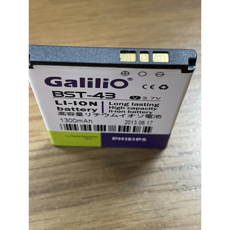 Pin Điện thoại Sony galio Bst-43