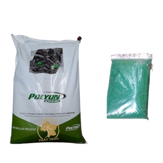 Phân xanh nhập khẩu Mỹ Polyon 16-6-12 chuyên dùng hoa Lan Hoa Kiểng