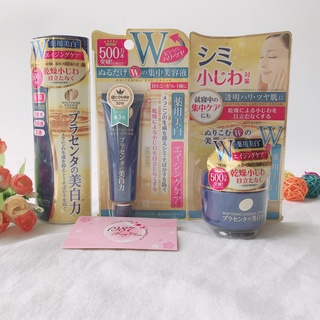 Kem dưỡng trắng da MEISHOKU Whitening Essence Cream