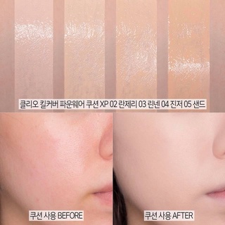 Phấn Nước CLIO FOUNDWEAR CUSHION XP SPF50+ PA+++