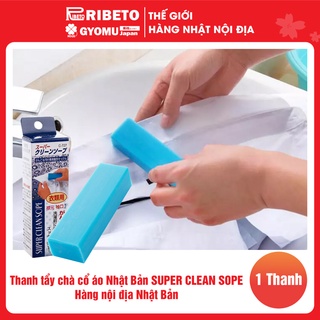 Thanh tẩy chà cổ áo Nhật Bản SUPER CLEAN SOPE - Hàng nội địa Nhật Bản