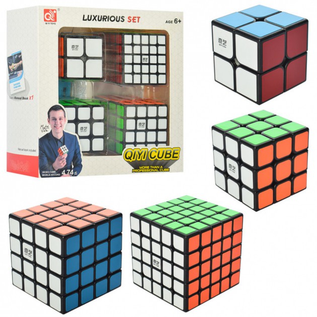 Combo 4 Khối Rubik Qiyi Gift Box 2x2 3x3 4x4 5x5 Viền Đen