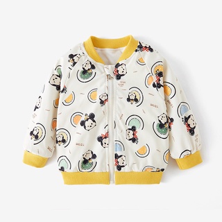Áo Khoác Cardigan Có Khóa Kéo Phong Cách Hàn Quốc Thời Trang Xuân Thu Cho Bé