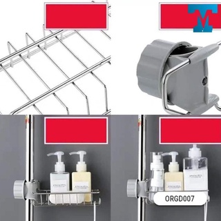 Kệ để đồ rửa chén bằng inox cạnh vòi rửa không gỉ