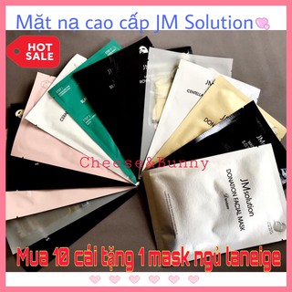 [Tặng mặt nạ Laneige] Mặt nạ giấy JM Solution- Full Mùi
