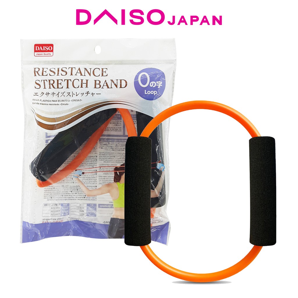 Daiso Dây Tập hình Zero