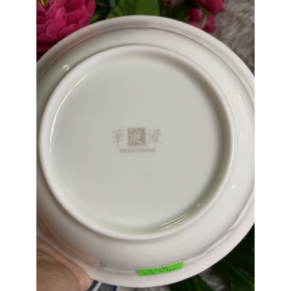 Tô nhỡ/dĩa sâu lòng