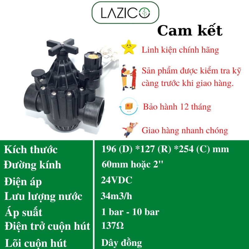 Van điện từ 24vdc phi 60, van điện từ 60 ngoài trời LAZICO VT60