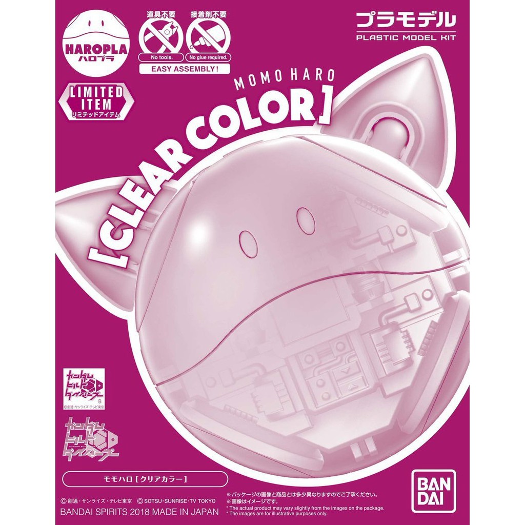 Mô Hình Momo Haro Clear Color Gundam P-Bandai 1/144 HG Haropla HGBD Build Divers Đồ Chơi Lắp Ráp Anime Nhật