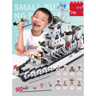 Có sẵn New Design Lắp Ráp Enlighten 112 Tàu chiến Warship Dài 70cm
