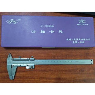 thước cặp 555 đo 0-200mm