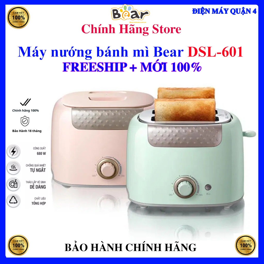 Máy nướng bánh mì Bear DSL-601 - Hàng chính hãng