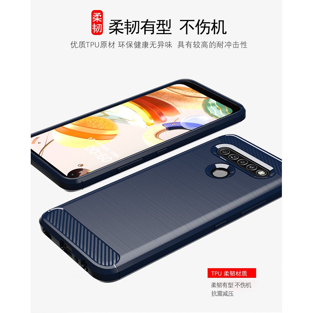 Ốp lưng Soft LG G6 G7 Plus G8 G8S ThinQ Vỏ bọc bằng sợi carbon Carbon