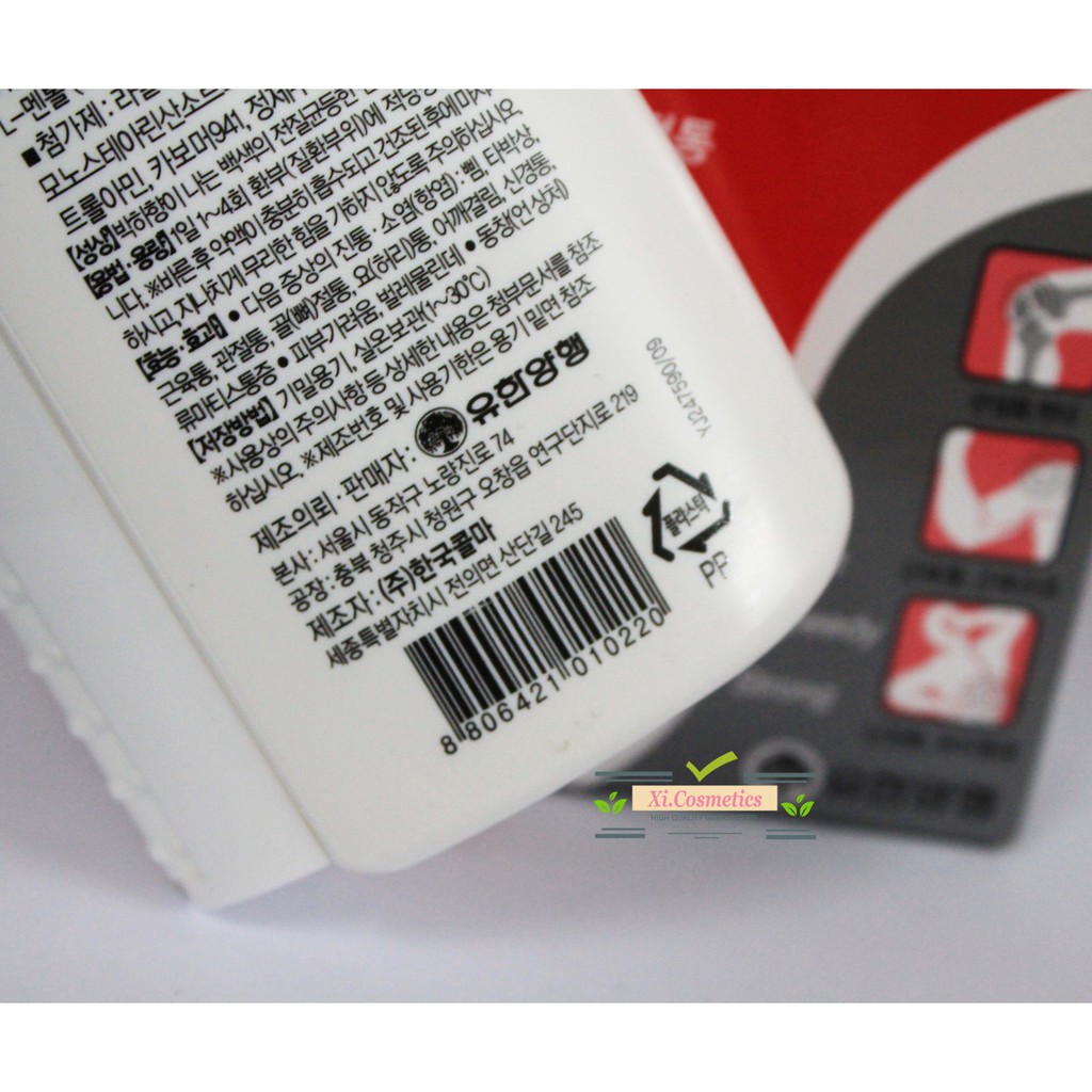 DẦU NÓNG HÀN QUỐC ANTIPLAMINE 100ml